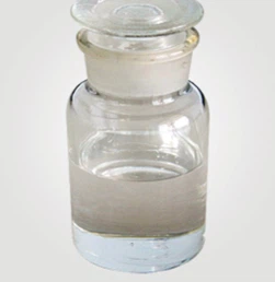 2-Fluorobenzaldehyde CAS NO.:446-52-6 suppliers